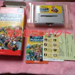 SFC スーパーファミコン箱説明書あり　スーパーマリオカート