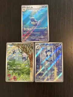 ポケモンカード プロモ 3枚セット ルギア ミュウツー ミュウ - メルカリ