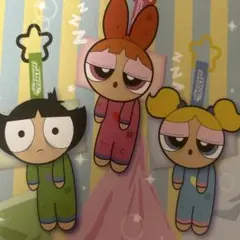 cozy moment パワーパフガールズ　バブルス　スパバブルス