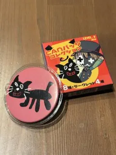 2025年最新】level3 キヨの人気アイテム - メルカリ