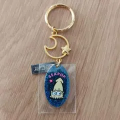 【年代物】☆いか　イカ　ラメ入り　キーホルダー☆