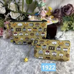 ハンドメイド小物入れポーチ２点セット★優勝組猫ちゃん＊1922