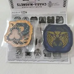 モンスターハンターワイルズ キャラマグネッツ