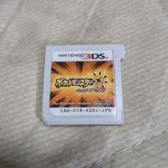3DS ポケットモンスター ウルトラサン
