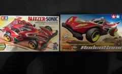 2025年最新】ミニ四駆 ロデオソニックの人気アイテム - メルカリ