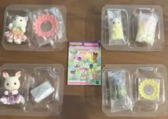 シルバニア　赤ちゃん妖精の森のなかまたちシリーズ 4種類セット
