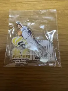 吉野北人 クリアチャーム 16 | Mercari