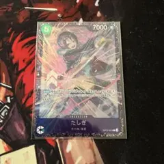 ワンピースカード まとめ売り（プロモカード一部未開封あり） ワンピースカード まとめ売り（プロモカード一部未開封あり