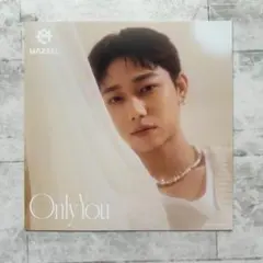 SEITO セイト アナザージャケット ユニバ盤