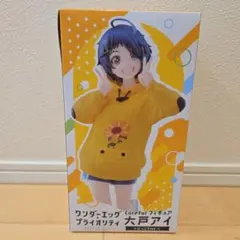 2026年最新】ワンダーエッグ・プライオリティの人気アイテム - メルカリ