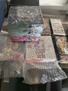 H*Y様 〖引退品〗全ポケセン産 ポケモンカード シュリンク付き