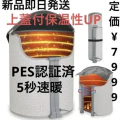 Item thumbnail for item 9e784be0-ce1c-4632-894b-3a8a087d649b