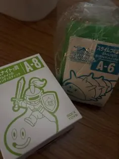ドラゴンクエスト　スライムナイトとスライムつむり2点