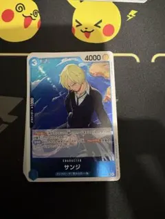 ワンピースカードR30枚セット