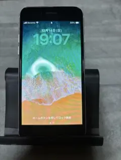 Apple iPhone SE3 ホワイト 64GB