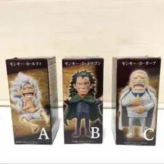 ワンピース ワールドコレクタブルフィギュア 親子の血筋 I A B C