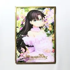2026年最新】Fate 20周年 アクリル色紙の人気アイテム - メルカリ