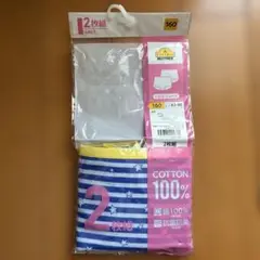 160 女児 女の子 パンツ 下着 新品 未使用 1分丈 ボクサーパンツ 青 星