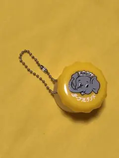 ヨーグルキーホルダー