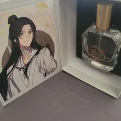 天官賜福 花城 謝怜 ムービック 香水 天官賜福 アニメ 受注生産 香水 花城 謝憐 ムービック 天官賜福 香水