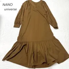 NANOuniverse ナノユニバース 2WAY ティアード ロングワンピース