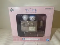 ちいかわの湯 Bタイプ フィギュアセット