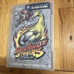 ゲームキューブ スーパーマリオ ストライカーズ