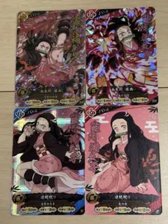 竈門禰豆子 鬼滅の刃 日輪バトルスラッシュ UR SR - メルカリ