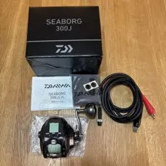 2025年最新】ダイワ シーボーグ 300Jの人気アイテム - メルカリ