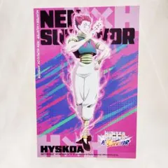 ジャンプフェスタ　ファン感謝デー来場者記念証　HUNTER×HUNTER ヒソカ 2026年最新】hunter×hunter ジャンプフェスタの人気アイテム - メルカリ