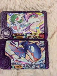 ポケモンフレンダベストタッグ第2弾サーナイト・カイオーガ2枚セット