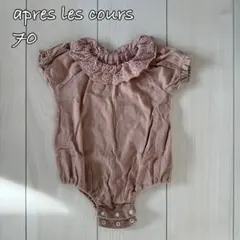 アプレレクール　フリルロンパース　花柄刺繍　半袖　夏服