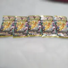 メガドリームex 新品未開封 5パックのサムネイル