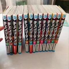 【値下げ】チェンソーマン 1~9、11~14 セット