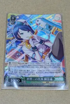 osica ギルます 処刑人 アリナ・クローバー SR+ - メルカリ