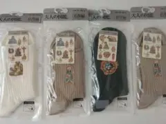大人の図鑑　 妖怪編　仏像編　靴下　4足セット　まとめ売りのサムネイル