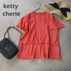 ketty cherieケティ シェリー コットンリネン混レース半袖ブラウス赤のサムネイル