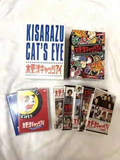 Item thumbnail for item fb788be4-9c35-49da-b5eb-8c2d19493318