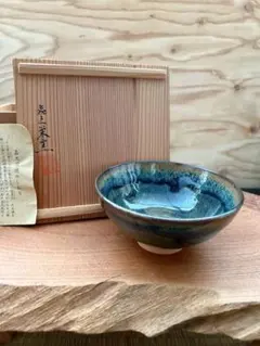 明治期 布志名焼 出雲若山 緑釉銀彩龍図コーヒーカップ 六脚完品セット 出雲焼 明治期 布志名焼 出雲若山 緑釉銀彩龍図コーヒーカップ 六脚完