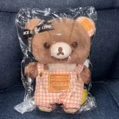 2026年最新】リラックマ 森永の人気アイテム - メルカリ