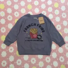 【新品・タグ付き】長袖トレーナー 裏毛 ポテト 110 グレー 秋冬