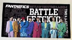 2025年最新】中島颯太 bot タオルの人気アイテム - メルカリ