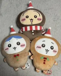 ちいかわ ジンジャーマン ぬいぐるみ 3点セット