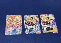 アイプリ　リング4・5弾　ピンクパレードコーデ　　おしのこコーデ　3枚セット