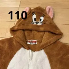 トムとジェリー ジェリー着ぐるみ 110cm