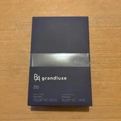 POLA grandluxe ボディクリーム ハンドエッセンスセットのサムネイル
