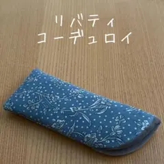 Komono37様 リクエスト 3点 まとめ商品