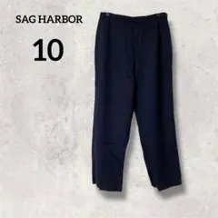 SAG HARBOR 【10】ネイビー カジュアルパンツ ウール