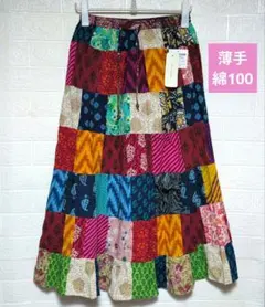 Item thumbnail for item 4397795e-444a-4927-bb46-991652e8e075