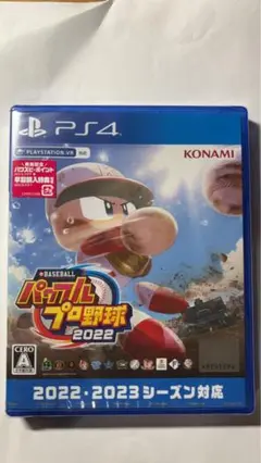 PS4 eBASEBALLパワフルプロ野球2022